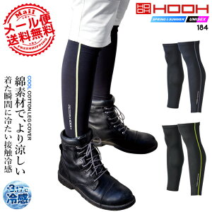 y12/5聚Si5%OFFN[|zyzbOJo[ ⊴ ėp N[Rbg Ȑn HOOH 핞 184 UVJbg Xgb` ƒ ƕ X|[c Pcyz