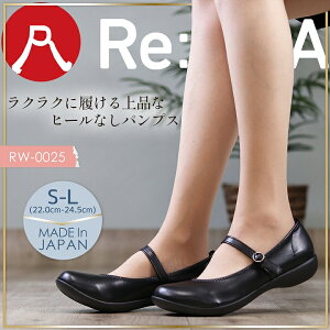 Qb^ pvX XgbvT_ ×p C a@ NjbN ItBX Regeta RW-0025 ɂȂ ɂ ₷ _炩 yzCg ubN Qb^pvX  Qb^