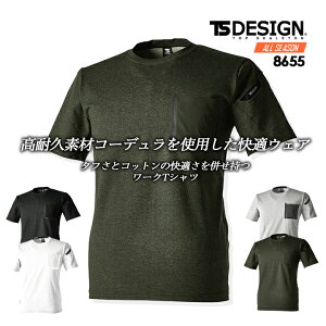 y5%OFFN[|11/1zTSfUC Vc Y Xgb` [N TVc 8655 TS DELTA R[f ʋC z Le[v  x I[V[Y Y ƕ ƒ X