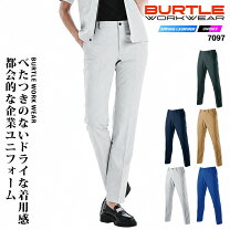 楽天市場】空調服 ズボン バートルの通販