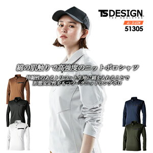 y6h5%OFFN[|11/5zTSfUC |Vc T/C[Njbg 51305 I[V[Y x z `Ԉ ѓdh~ L jp Y fB[X ƕ ƒ jtH[