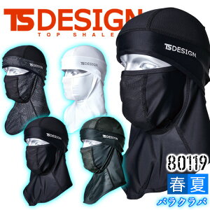 y5%OFFN[|zz11/25-26zyzTSfUC oNo ACX}XN ڐG⊴ 80119 Xgb`ytāz X|[c ƕ ƒ TS-DESIGN a