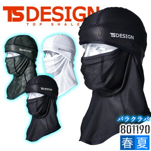 y5%OFFN[|zz11/25-26zyzTSfUC oNo ACX}XNbV ڐG⊴ 801190 Xgb`ytāz X|[c ƕ ƒ TS-DESIGN a