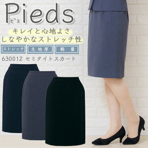 XJ[g  Z~^CgXJ[g ACgX 630012 Xgb` y X[c ze T[rX  t ItBXEFA c Xg jtH[ 傫TCY