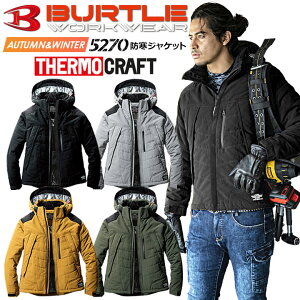 y5%OFFN[|11/1zo[g T[Ntg h WPbg ^t[ht 5270 T[NtgΉ q[gxXg h  jp AEghA ƕ ƒ h h BU