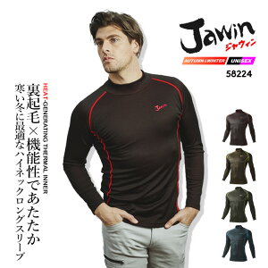 WEC h Ci[Vc A_[Vc ~p nClbN N ۉn q[gn WEB OX[u Ci[EFA 58224 Y RvbV ƒ ƕ X|[c