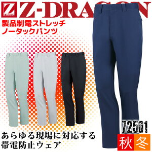 ƕ Y{ d Xgb` m[^bN pc Z-DRAGON 72501 jp Y L R H~ Y{ ƕ ƒ dy101-120z