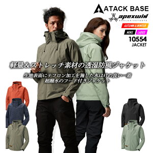 hWPbg A^bNx[X 10554  etH t[ht Xgb` Wp[ u] H~ ƕ ƒ h AEghA X|[c ނ