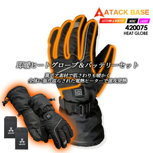 y5%OFFN[|11/1zq[gO[u obe[Zbg A^bNx[X 420075 h AEghA ނ g dMO[u ʋ ] hObY ƕ ƒ