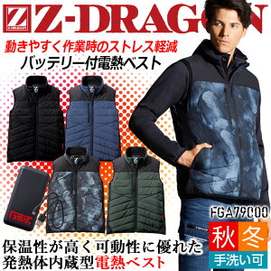 dMxXg obe[t q[gxXg q[^[xXg hxXg d FGA79000 ۉ g h h AEghA ނ H~ ƕ ƒ