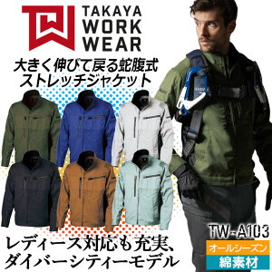 y4h5%OFFN[|11/20zƒ Wp[ Xgb` EXWPbg TW-A103 ^J  ѓdh~ Xgb` {f ^J[NEFA fB[X Y ƕ ƒ S