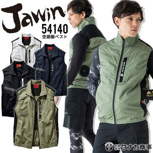 yz󒲕 2022 xXg 100 WEB d 54140ŷ݁zAEghA MǑ΍ dt@Ή ƒ ƕ Jawin t@ΉEFAy4L-5Lzyz