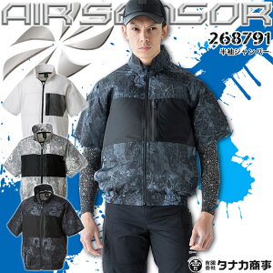 yz󒲍ƕ Wp[ GAZT[ 268791ŷ݁zN_}  y  jp ނ AEghA X|[c ƕ ƒ MǑ΍ dt@Ήy