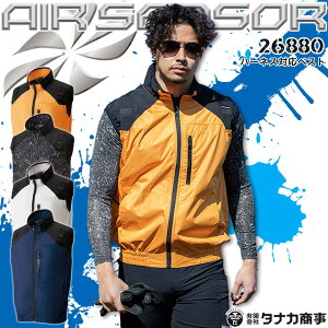 yz󒲍ƕ xXg n[lXΉ GAZT[ 26880ŷ݁zN_}  y ՔM jp ނ AEghA X|[c ƕ ƒ MǑ΍ dt@Ή