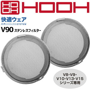 󒲍ƕXeXtB^[ KEFAp V90 V8E9E10E13E15V[Yp dt@tƕ ƒ Pc 핞