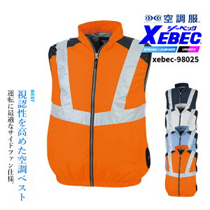 �󒲕� �x�X�g �T�C�h�t�@�� ���� UV�J�b�g �W�[�x�b�N XE98025�y���̂݁z �j�����p �����Y ���f�B�[�X �M���Ǒ΍� ��ƕ� ��ƒ� XEBEC�y�󒲕� �W�[�x�b�N�z