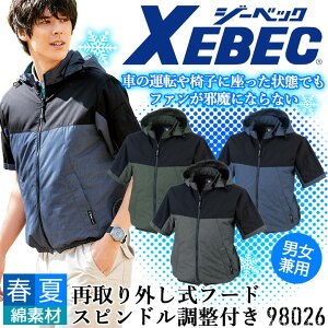 󒲕  TCht@ t[ht u] W[xbN XE98026ŷ݁z jp Y fB[X MǑ΍ ƕ ƒ XEBECy󒲕 W[xbNz
