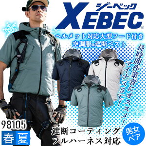 󒲕  ՔM tn[lXΉ t[ht UVJbg u] W[xbN XE98105ŷ݁zjp Y fB[X MǑ΍ ƕ ƒ XEBECy󒲕 W[xbNz