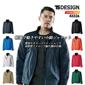 y5%OFFN[|11/1zTSfUC h  d J[WPbg 킽 J[u] EBhu[J[ H~ ȃWPbg TS-DESIGN 43326 TS DELTA t[X y ƕ 