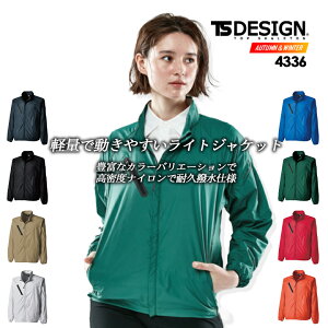 y5%OFFN[|zz11/25-26zTSfUC J[WPbg J[u] EBhu[J[ H ~ CgWPbg TS-DESIGN 4336 TS DELTA  ϋv ÓdPA y ƕ ƒ Cx