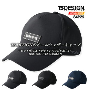 TSfUC Lbv Xq TS-DESIGN 84925 TS DELTA h h  ƕ ƒ CACe SVΉ MǑ΍ AEghA ނ TSfUC a