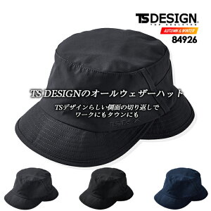 y5%OFFN[|11/1zTSfUC nbg Xq Lbv TS-DESIGN 84926 TS DELTA h h  ƕ ƒ CACe SVΉ MǑ΍ AEghA ނ TSfUC a