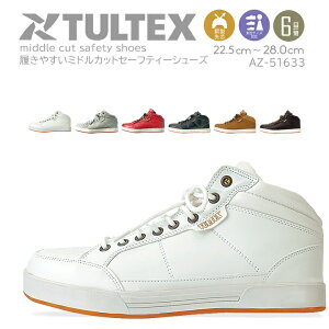 SC nCJbg  ACgX az-51633 c y  Xj[J[ nCJbg Sc ZteB[Xj[J[ EEE ƌC Y fB[X Ɨp  ~hJbg