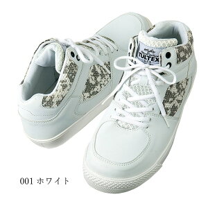 y26h5%OFFN[|11/10zyzSC Z[teBV[Y ^ebNX az51650 S m[}[LO ~hJbg Jt bV v c TULTEX ƌC ACg