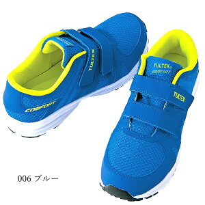 yzSC Xj[J[ [Jbg yʈSC az51651 [Jbg bV c EVAf }WbNe[v ZteB[Xj[J[ TULTEX ʋC NbV ^ebNX y