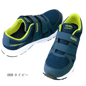 yzSC Xj[J[ [Jbg yʈSC az51651 [Jbg bV c EVAf }WbNe[v ZteB[Xj[J[ TULTEX ʋC NbV ^ebNX y