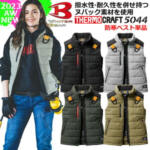 yzo[g hxXg 5044 T[NtgΉ ۉ q[gxXg q[^[xXg dMxXg  h A~bV AEghA jp Y fB[X _uWbvt