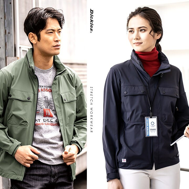 楽天市場】ディッキーズ ナイロンジャケット Dickies D-2890 防風 