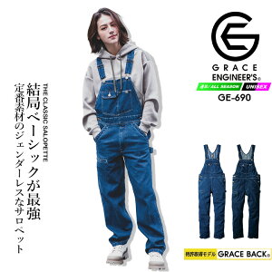 Tybg fj O[XGWjA[Y GE-690 t Ȃ jp Y fB[X 100% NC~OJbg ƕ ƒ ciM I[o[I[ _ _ d J[fjO 