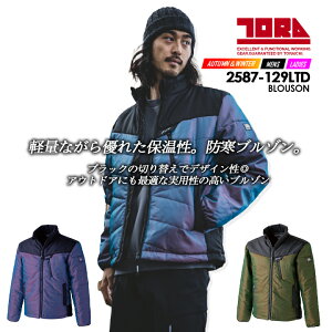 y12/5聚Si5%OFFN[|zyzЈ h i hWo[ AEgtBbgu] 2587-129  H~ ۉ  2587V[Y WPbg Wp[ h h 