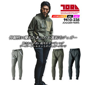 Ј gC` h N hpc WK[pc Xgb` e[p[h hY{ 9410-235 J[Spc ep[hVGbg {fBOjbg  y H~ƕ ƒ gC