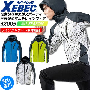 y10/25聚5%OFFN[|zCEFA H W[xbN 32005 J  h Xgb` jp AEghA Y fB[X ƕ ƒ XEBECy4L-5Lz