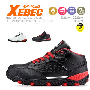 SC W[xbN Z[teB[V[Y 85129 nCJbg ϖ Obv ϋv Y fB[X jp NH[^[Jbg Xj[J[^Cv ȈSC XEBEC