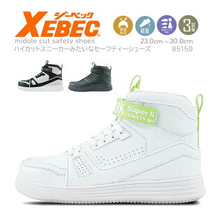 SC W[xbN Z[teB[V[Y 85150 nCJbg  Ռz jp |c ySP\[ NbV ʋC  XEBEC