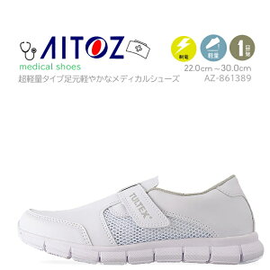 yzi[XV[Y fBJV[Y az891389 Ód y Xj[J[^Cv bV TULTEX ^ebNX ƌC ACgXyyVWz