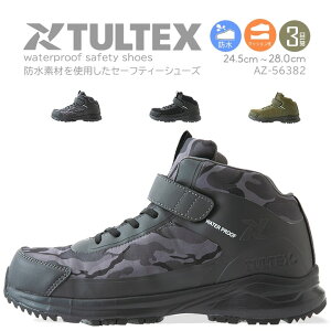 yzSC Xj[J[ ~hJbg ^ebNX az-56382 h y NbV SR Z[teB[V[Y TULTEX Y fB[X ƌC