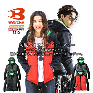 yzo[g h ht[ht WPbg T[Ntg 3210 q[gWPbg h h h   AE^[ Xgb` T[NtgΉ AEghA jp h