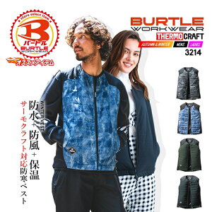 yzo[g 3214 hxXg T[NtgΉ EFÂ h q[gxXg q[^[xXg h  AE^[ Xgb` AEghA jp ƕ ƒ h BURTLE