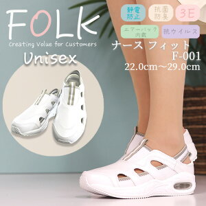 yzi[XV[Y i[XtBbg1 FOLK xmS f-001 jp Y fB[X i[XXj[J[  i[XT_ Ōm Ōt a@   ×p ɂ