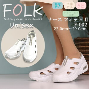 i[XV[Y i[XtBbg FOLK xmS f-002 jp Y fB[X i[XXj[J[ ɂ Ōm Ōt a@ ×p RۖhL Ódh~ 2way V[Y T_