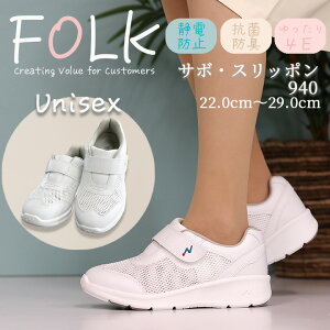 yzi[XV[Y i[XN[2 FOLK xmSf4800 jp Y fB[X i[XXj[J[  L ɂ bV Ōm Ōt a@   ×p