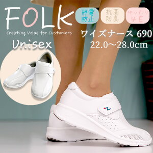 i[XV[Y FOLK CYi[X f690 jp Y fB[X i[XXj[J[ ɂ }WbN bV Ōm Ōt a@   xmS ɂ Xj[J[ ɂ