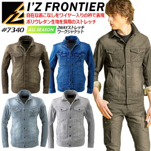 y10/25聚5%OFFN[|zACYteBA ƕ fjWPbg 7340 I[V[Y Xgb`WPbg ƃWp[ u] Xgb` Wp[ ƕ ƒ I'Z FRONTIE