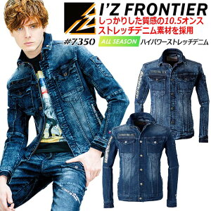 ACYteBA 7350 Xgb` fj 3D [NWPbg ƕ  I[V[Y fj u] Wp[ JWA ƕ ƒ 7350V[Y