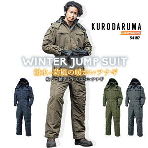 hȂ  h N_} 54187 ciM h h   Y ƒ ƕyM-3Lz