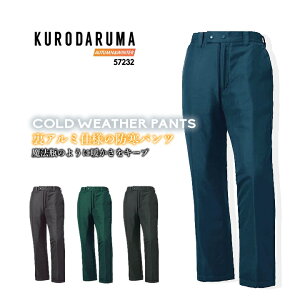 hY{ ƕ ނ oCN h A~ŕۉ ۉ h hpc AEghA Lv ނ oCNʋ 57232 N_} ۉ  Y Y{ XbNX ƒ